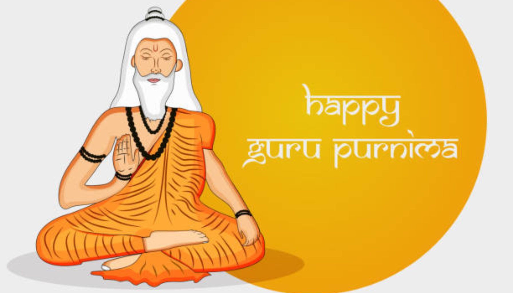 Kumbh